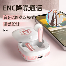 �羳TWS�o��5.2�\���{�����C�L�m��ͨԒ�������ʽ�Α���CTS-300