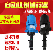 �Ԅ�ˮ������������șC��ʩ�ʱñ�����ș�� ϡ��� �Bֳ��ș��