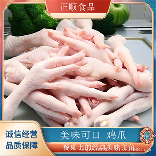 ���ʳƷ �΃��uצ���|���r�н���ʳ�����r����ϲ�g