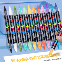 広納8102直液式双頭アクリルマークペン不透紙可畳色美術専門絵画ペン168色