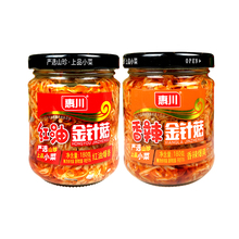 �t�ͽ�ᘹ�������ᘹ���ʳ����_ζ���Ĵ��خaե���ݲ�ƿ�b