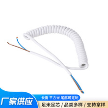 �Դ���S�����l ���֙C���ɾ� �pо���ɾ�PVC�o�ײ��|