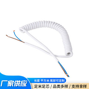 �Դ���S�����l ���֙C���ɾ� �pо���ɾ�PVC�o�ײ��|