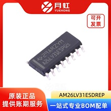 AM26LV31ESDREP ��·��־�·���� TI/���݃x�� ���bSOIC-16