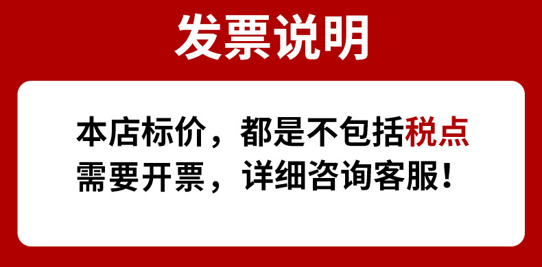 QQ图片20211118211908