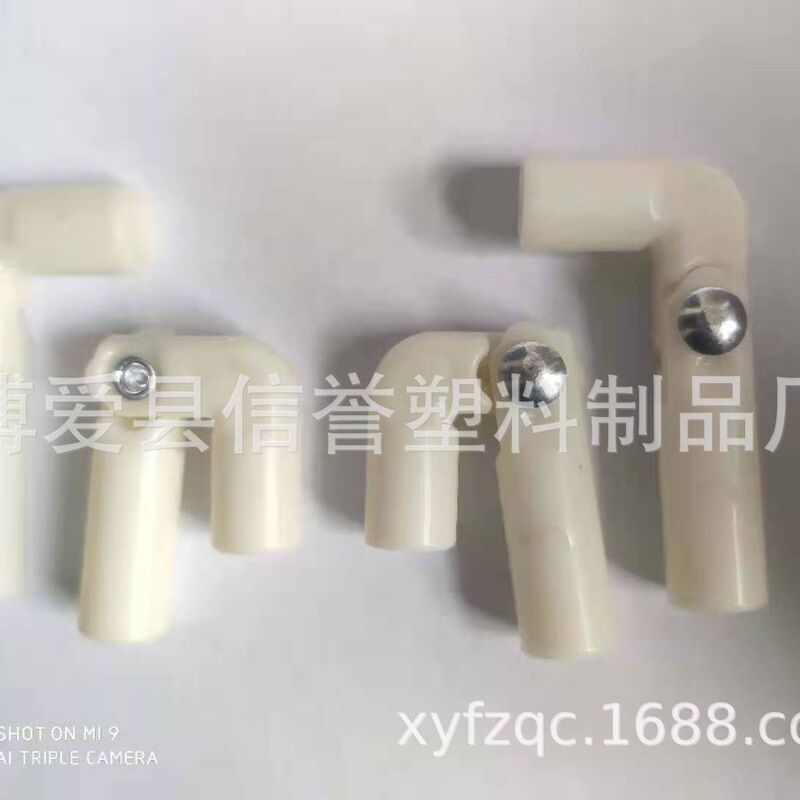 ネット赤蚊帳折り畳みエルボ活動エルボ蚊帳エルボ折り畳み可能ソケット7.9mm内径2通|undefined