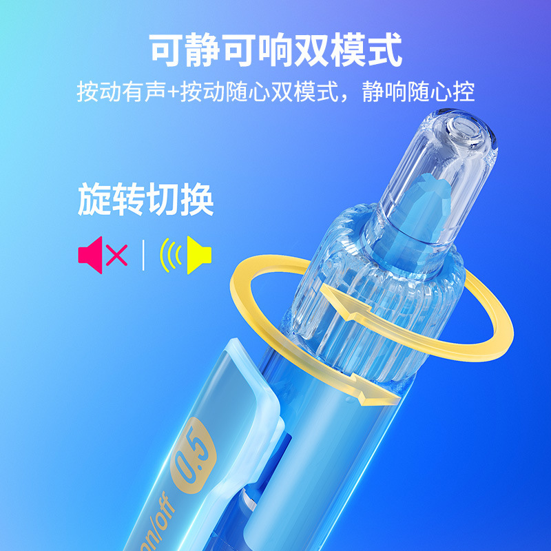 Dianshi 文具静音制御 0.5 黒コアダブルビーズ針先大容量静音および可聴ペン先アンチシェイク 0195|undefined