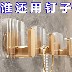 メーカーの軽贅沢アクリル穴なしフック強力荷重粘着トイレ浴室の壁のドアの後ろにフックをかける