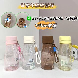 ��̩���wˮ��530ml��������y�\��ˮ�،W����ˤ���ϱ�