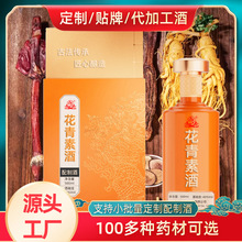 չž悾ƏSNƴaBƾOEM{ݮؾ