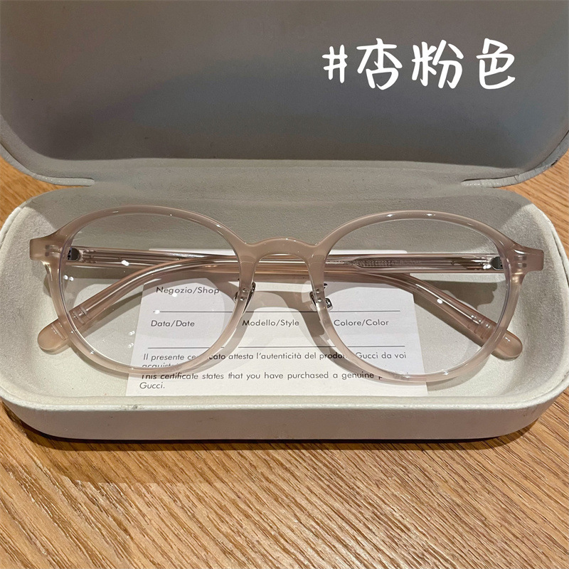 现货Fakem豹纹玳瑁板材近视眼镜框架圆框防蓝光素颜女款复古2065|undefined