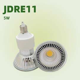 供应LED JDRE11 -5W- COB射灯 天花灯 吊顶灯 筒灯 轨道灯 可调