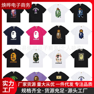 BAPE TShirt 2024SS�ļ�Գ���^С�����Բ���Ůͬ�����A�IT����