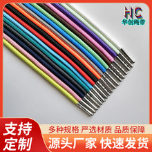 �S��ֱ�N5mm��]�A�K��ɫ�y�ӏ��^��ˇЬ��ѝ�K���K���K�o���K��