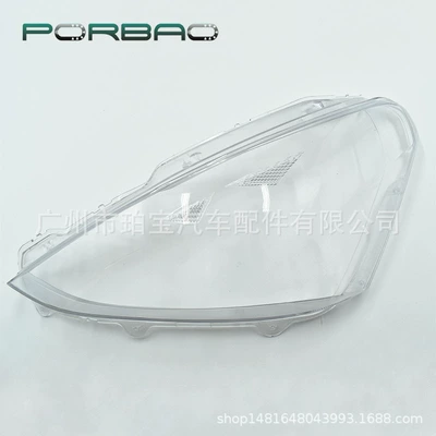Fara qapaqları headlight shade 13/14/15 LIVINA
