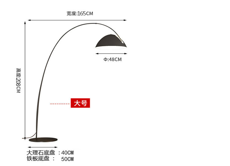 钓鱼落地灯北欧led网红客厅灯具ins轻奢简约卧室书房沙发立式台灯详情14