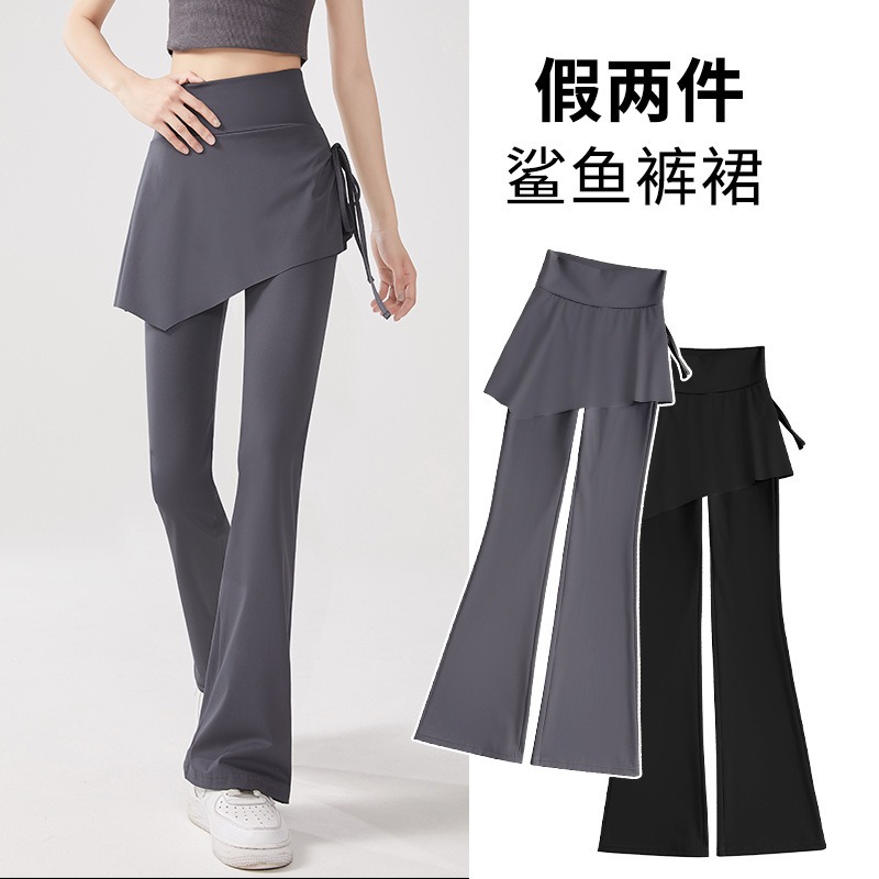 Yoga Pants with a Faux Two-Piece Design for Pilates and Fitness, Anti-Embarrassment, High-Waisted, Slimming, Slightly Flared Skirt Pants for Women, Direct Supply from the Manufacturer