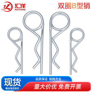 �pȦB���N��\R���N�����N�����N��ȫ���N�����NM2 3 4 5 6 7 8mm