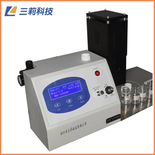 Shenzhen Flame Light Meat FP640 пламен светильник Meter Tufei Industry Flame Light Mecket