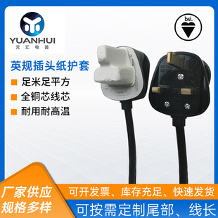 �|ݸӢҎ���^���o���Դ��BSIӢʽ��X�Դ������о�M�bʽ���L��