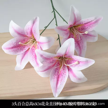 3 lily light pink