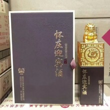 �F�ݰ׾Ƒ�ׯ�Ƒ�ׯӭ�e��t53���u���Ͱ׾��ͶY˽�����һ�����l