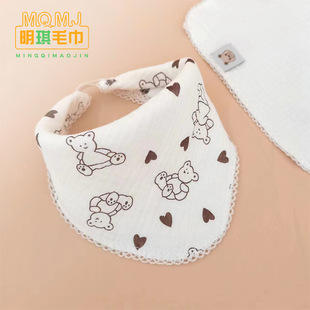 Marshmallow Triangle Towel Wholesale Four-Layer Gauze Saliva Towel Baby Small Square Towel Infant Kindergarten Bib Eating Bib