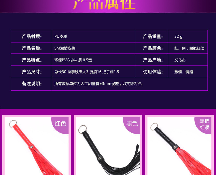 PC端图片8.jpg
