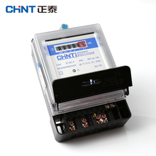 ?DDS666늱����ó��ⷿ���220v����늶ȱ����ʽ�߾������