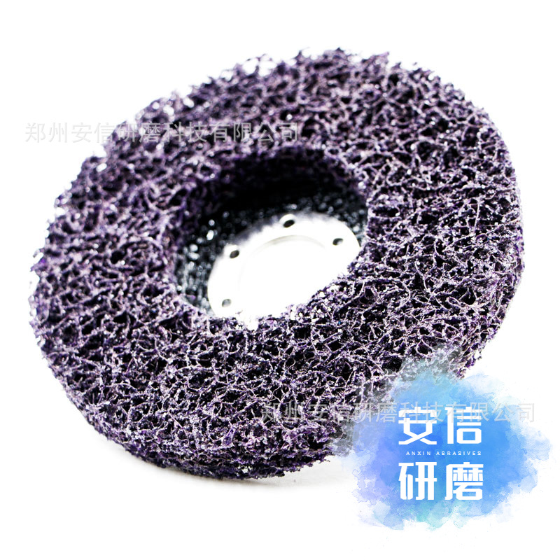 现货3M汽车去油漆金属除锈木材打磨抛光机械手150*22mm紫金刚磨片