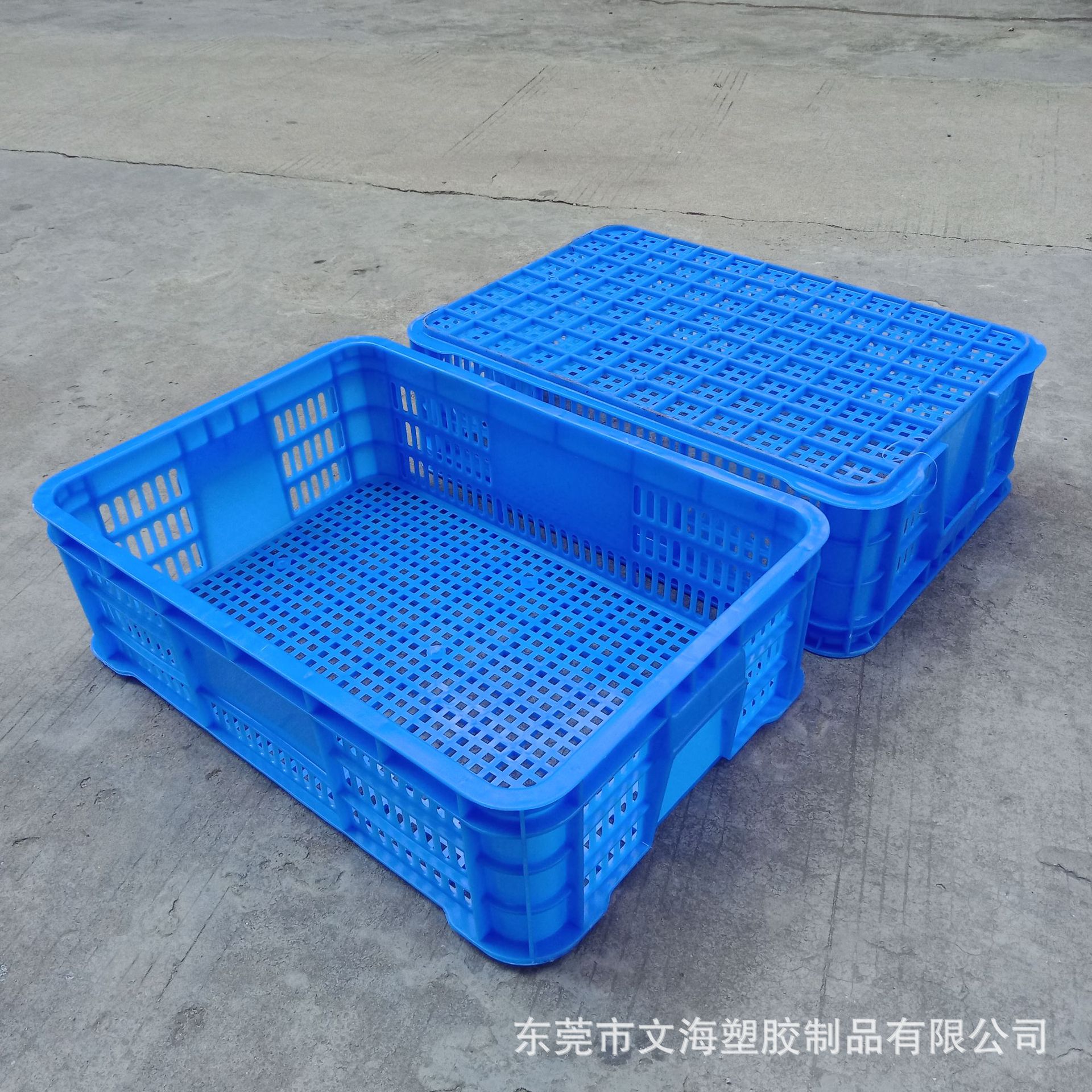 新料蓝色加韧网格塑胶萝 水果基地运输萝可堆叠周转萝筐 现货尺寸