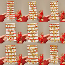 ���ꃺͯ�����Ů�t�K�ִ�2026�R�걾�������K�����L��Ф������l