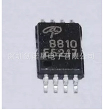 AO8810 TSSOP-8 MOS�� ��ЧӦ��