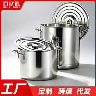 304����ˮͰ���������w��偼Ӻ�ʳ����Ͱ�p�����P䓜�Ͱ���P�Ͱ
