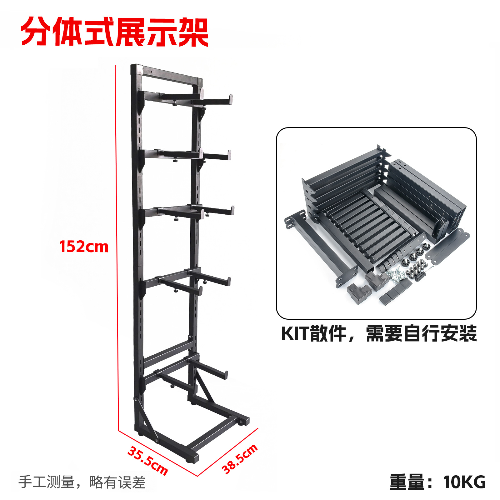 Model Car Rc Remote Control Car Display Stand Multi-Functional Display Shelf Vertical Multi-Layer Storage Storage Rack