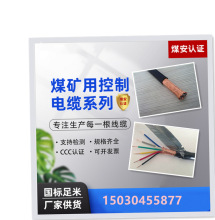 MKVVRP�V�ÿ�����| 5*2.5�~�z�������ο�����| ���a�S��