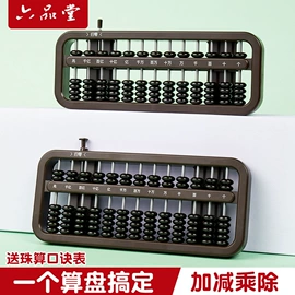 练字帖;画纸、画布;毛笔