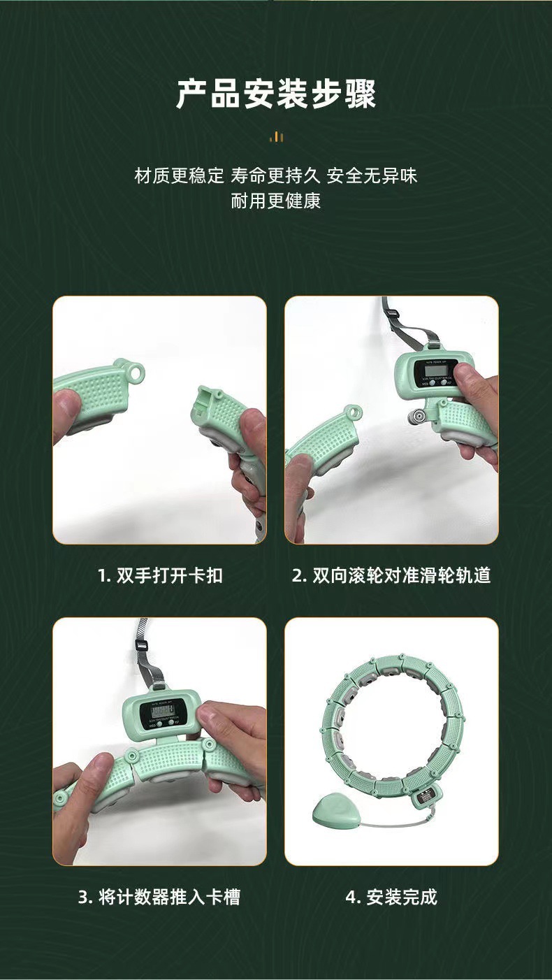 微信图片_20211118192018