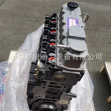 玉柴 4105 装载机用 发动机 YCD4M22T-105 柴油机 凸机 裸机