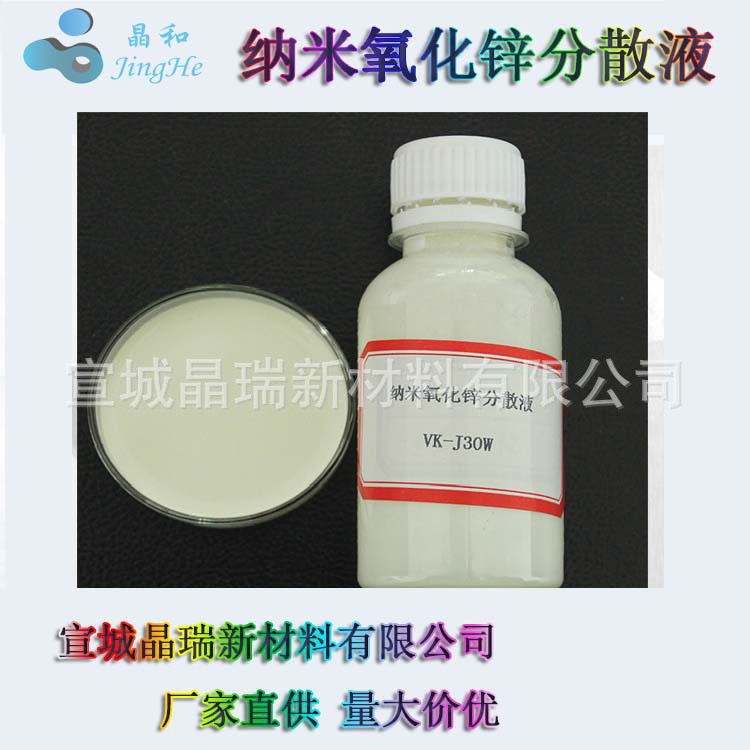 �����\�SɫҺ�w