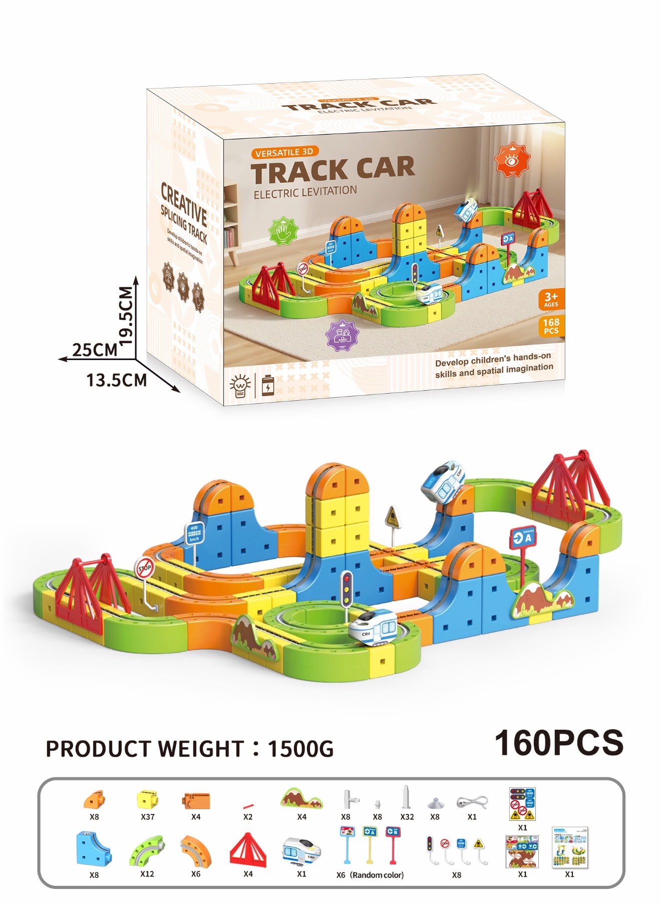 [Cualificado transfronterizo] vagón mágico de tren de alta velocidad para niños Juguetes de tren para niños y niñas DIY