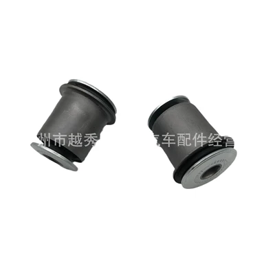 small rubber sleeve, Other walking systems