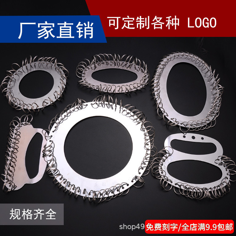 Stainless Steel Key Disk Removable Key Ring Company Home Apartment Building Key Storage Classification Management Marker Stainless Steel Key Disk Removable Key Ring Company Home Apartment Building Key Storage Classification Management Marker