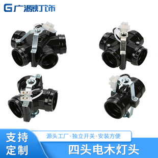 ��̨���^�B�w���^�������^��؟����^��ɫ���s��Դ�������l