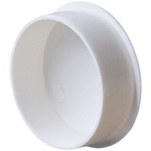 PVC��ˮ��ñ�������^���w�Ӑ���ˮ�ܱ��o�w 50 75 110 160 200