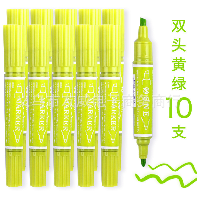 ばら売り【インク入れ可能】スニールマークペン油性ペンダブルヘッド水彩ペン12/18/24/30/40色|undefined