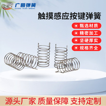 늴Št�_�P�Б��|���������������߲��P䓰��I���s���ɼӹ����l