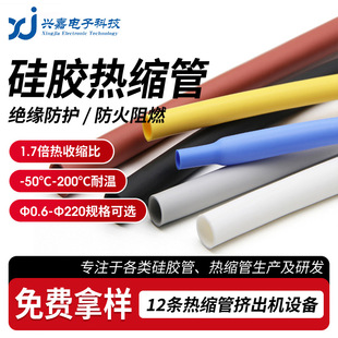 ���I�����z��s�׹ܸ߽^���͛_�����|���o�͸��gʳƷ�������z�׹�