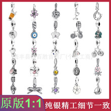 Ŷ���ҿ�ͨ������������diy����朾����K�����նY���}�Q��