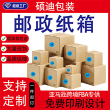 ���f����Ӻ��Ӳ�w�C�п��f������а�Ҽ������㼈Ƥ�乤�S����